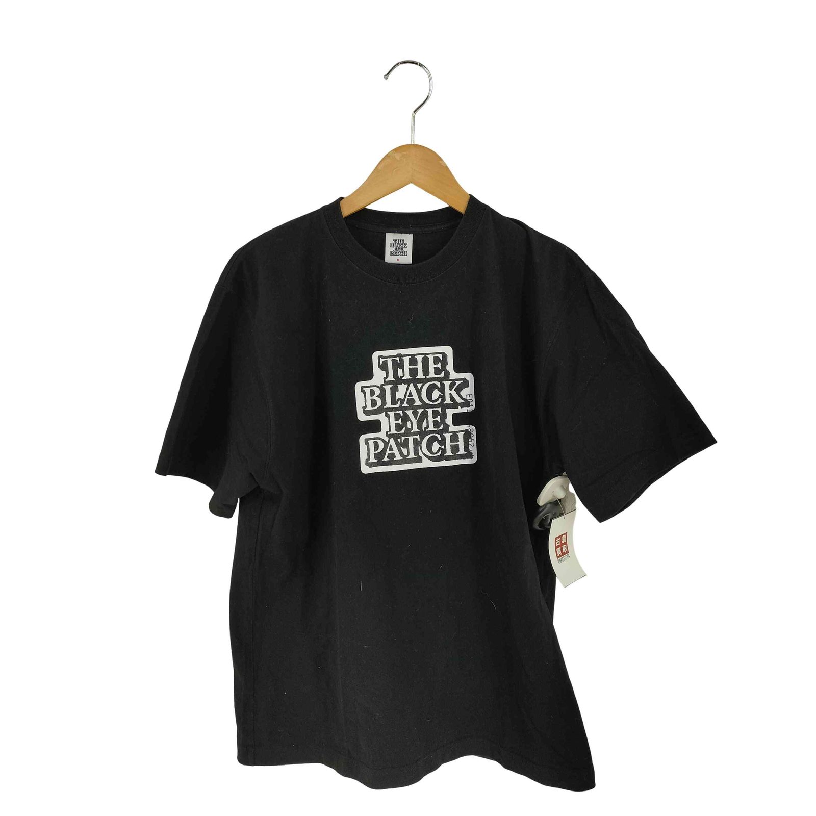【中古】 給与計算のしくみと流れがわかる本/日本法令/安田大 817UtjHuvNL.jpg