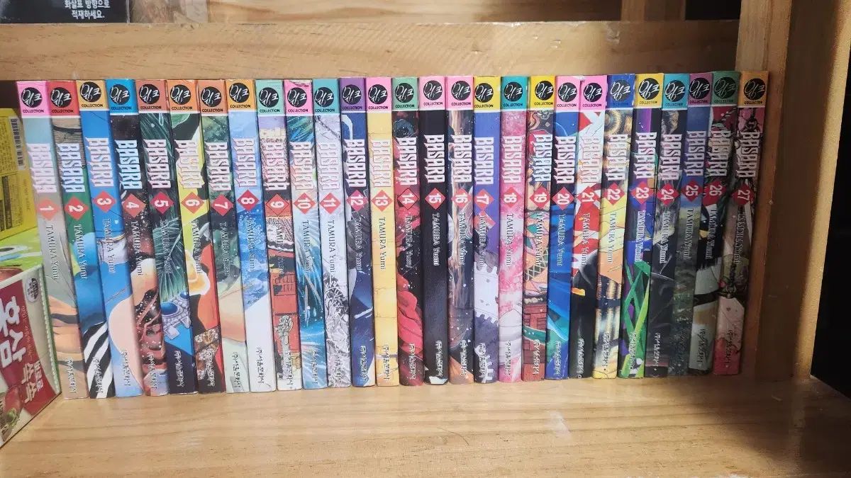 漫画 タムラ ユミ バサラ 旧バージョン 全巻