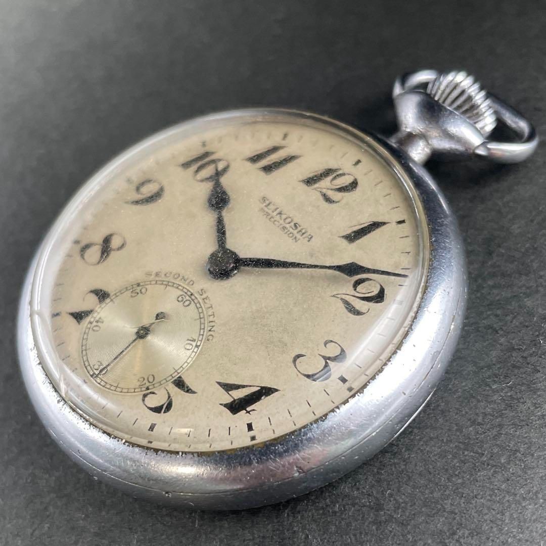 国鉄 懐中時計 昭和32年 動作OK】SEIKO 昭32・5426・国鉄 手巻き懐中時計 鉄道時計 旧