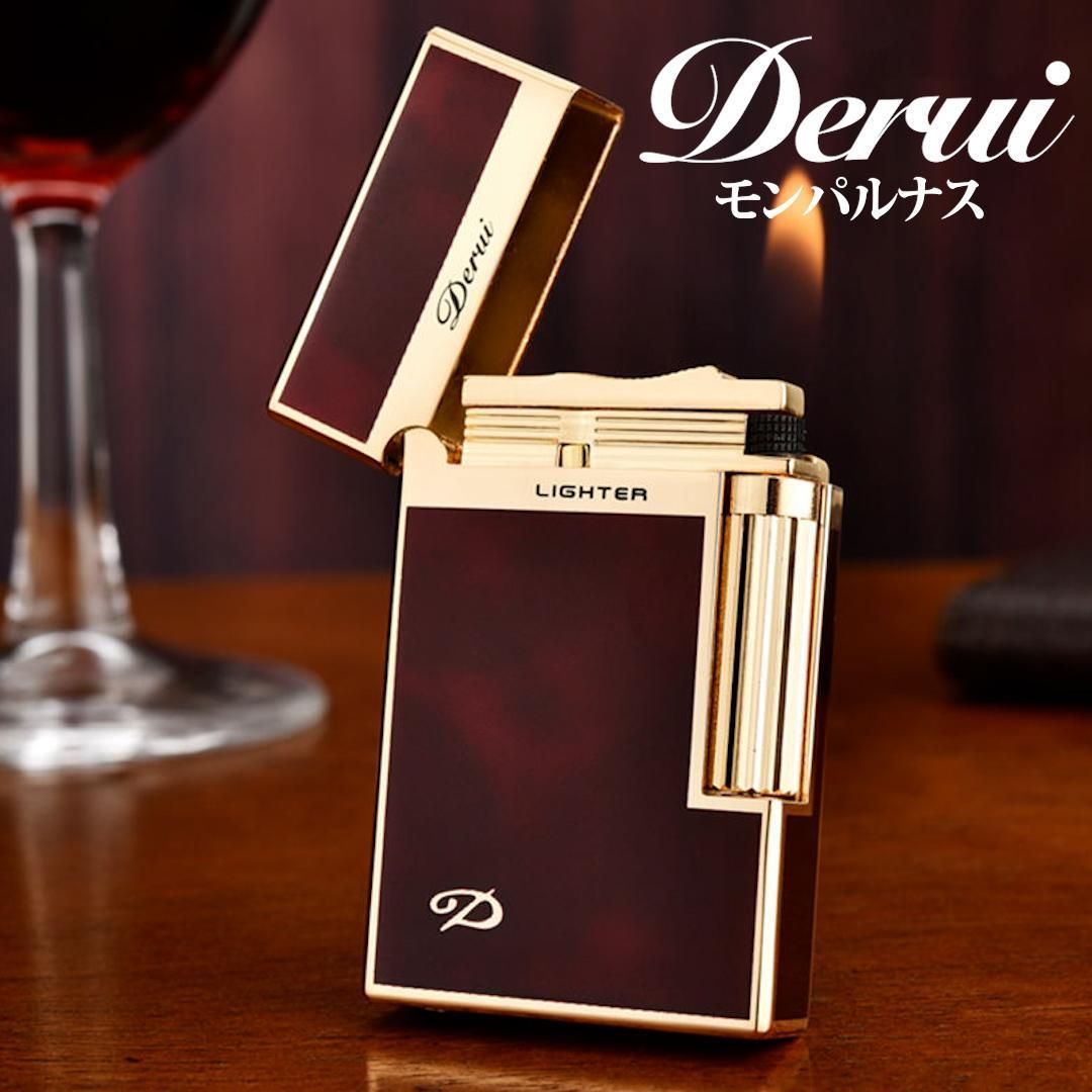 デュポン フランス製 手作り高級ガスライター 高級ガスライター Derui 高級ガスライター デュポンの音色 ブラック Derui印