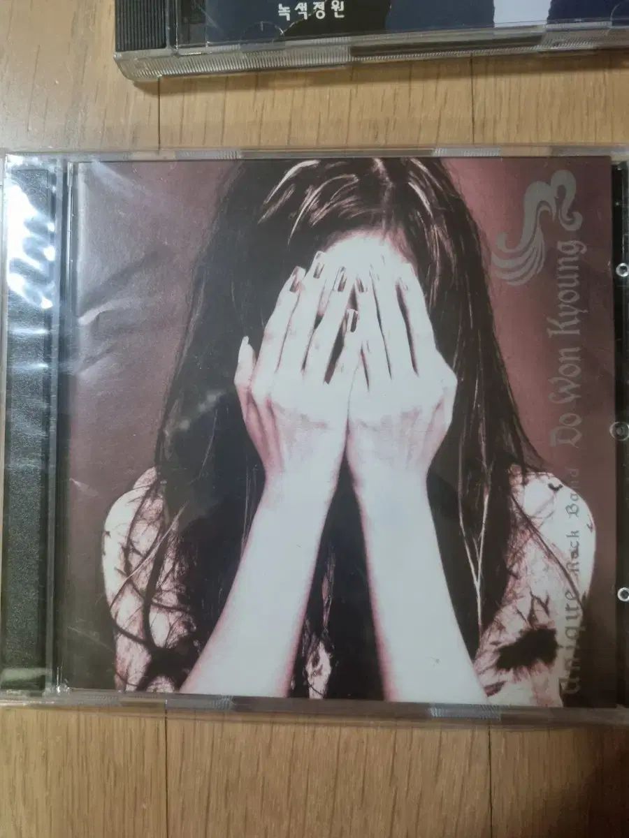 ドウォンギョン cd Amazon.co.jp: 韓国ドラマOST「マジック