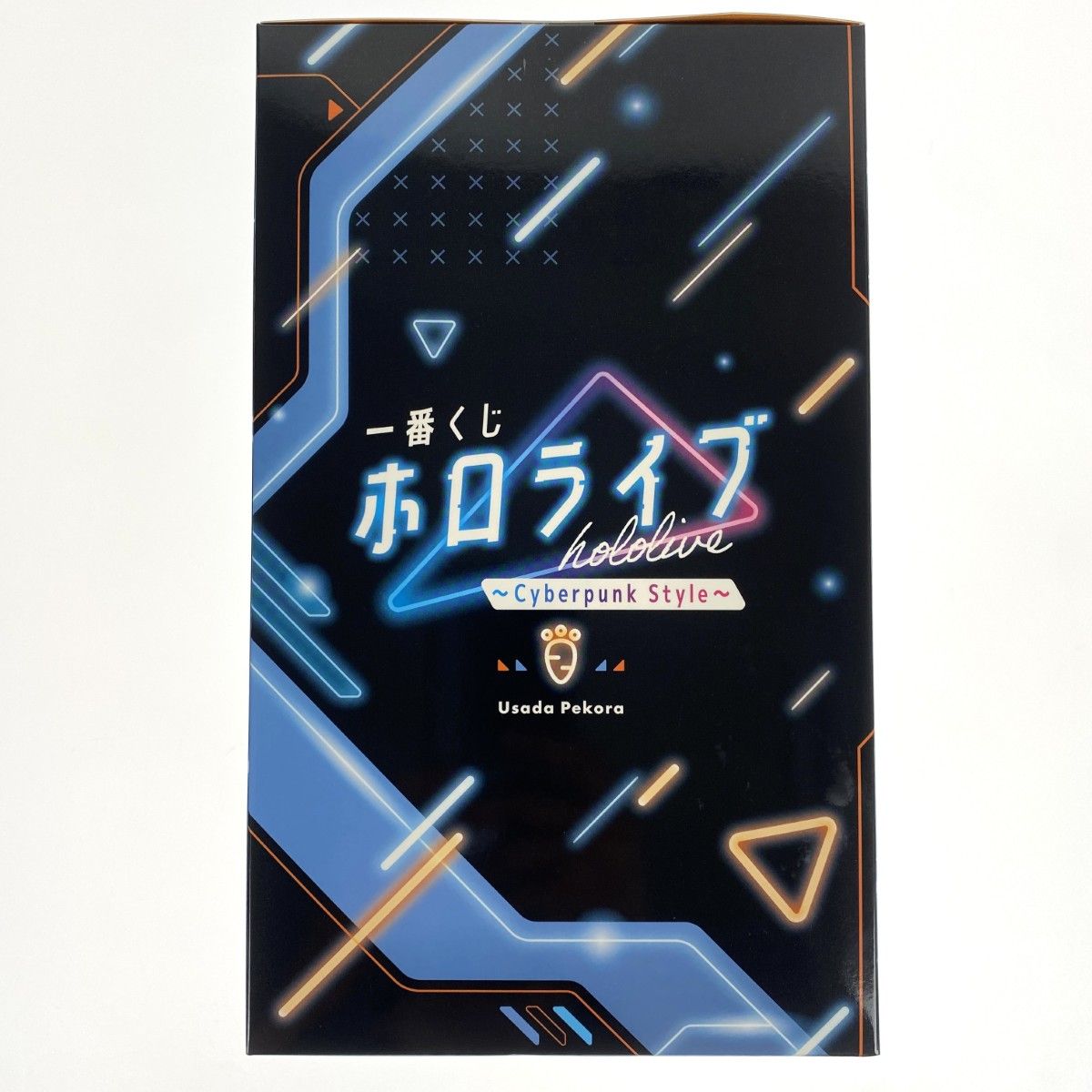 一番くじ ホロライブ cyberpunk style 兎田ぺこら賞 フィギュア