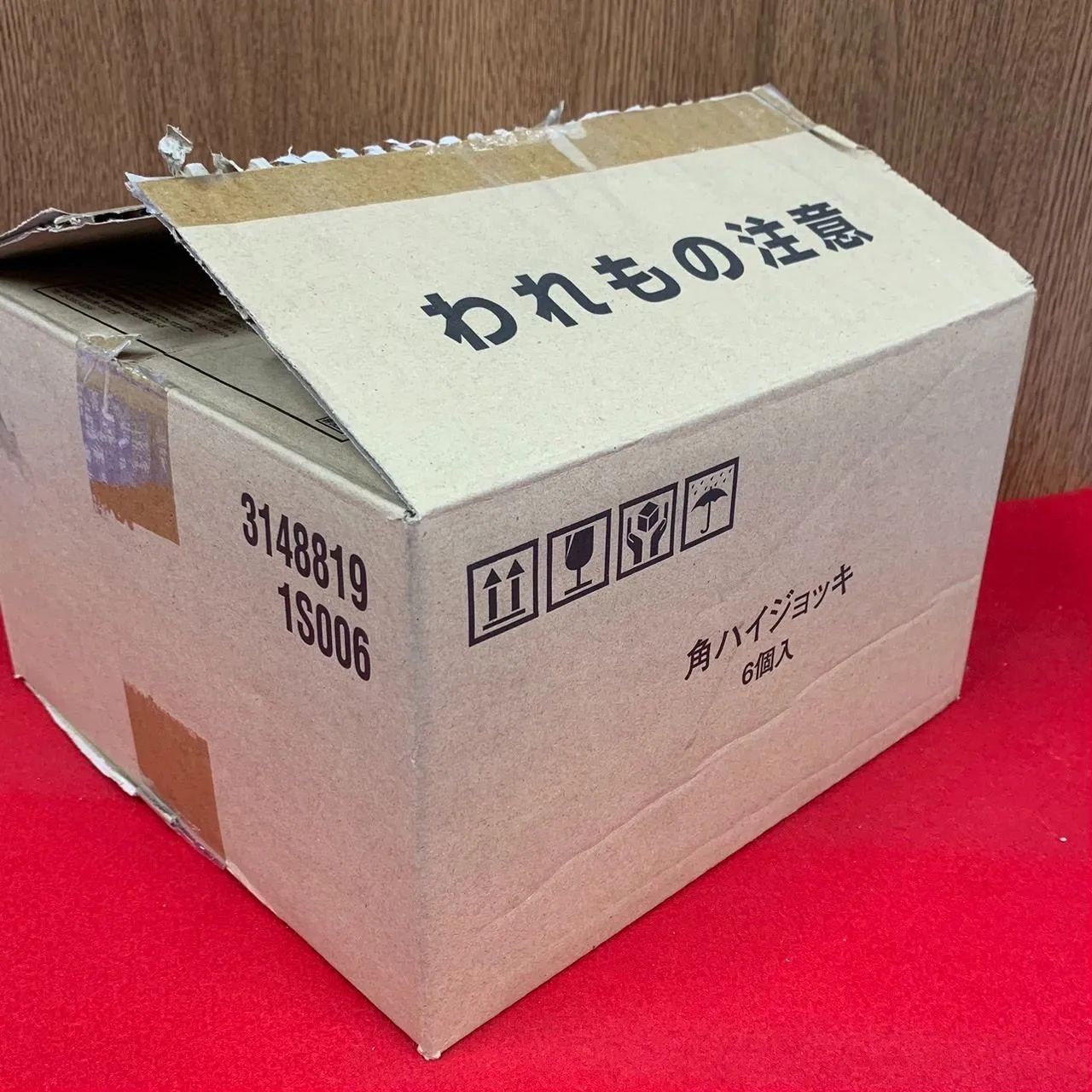角ハイボールジョッキ　380ml　非売品