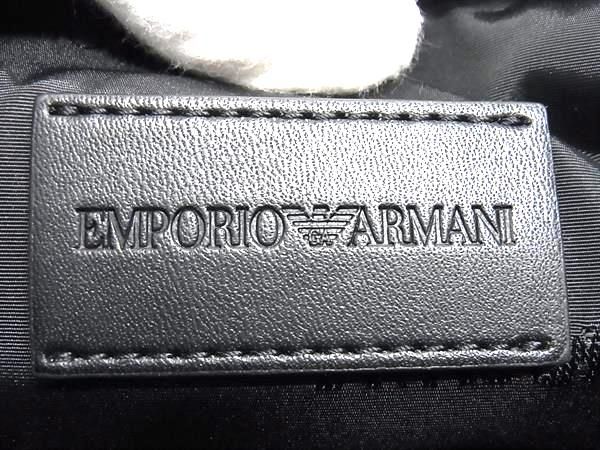 ARMANI