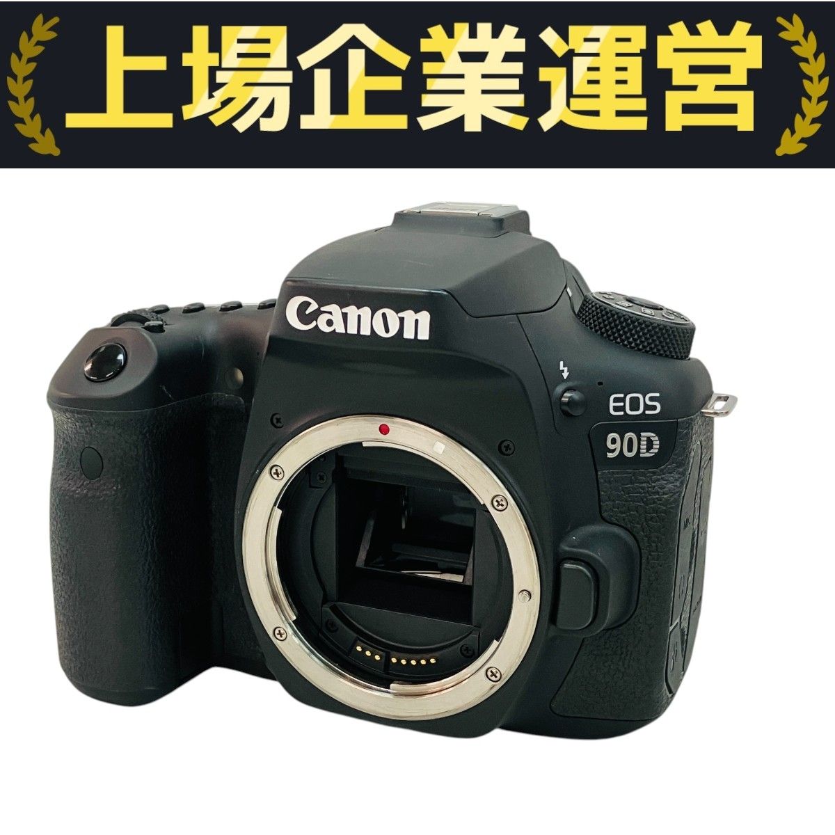 Canon カメラ部品 イメージセンサー,canon,ccd cmosマトリックスユニット,カメラ
