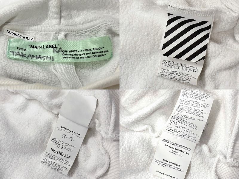 積極的な OFF WHITE オフホワイト パーカー 錠剤プリント ロゴ OMBB031S 18192081 コットン ホワイト ブラック サイズXS 4b007033 自然な