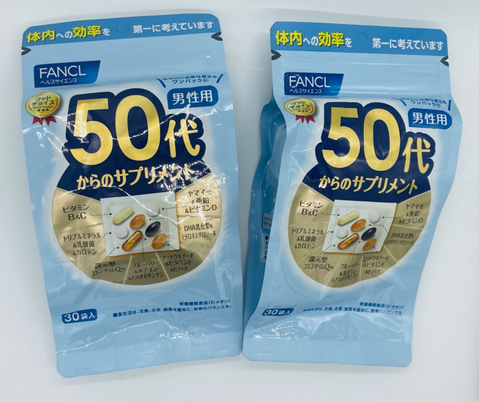 ファンケル 50代からのサプリメント 男性用30袋入X2 50代からのサプリメント 男性用 30袋 ファンケル｜FANCL 通販