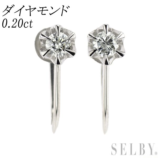 Pt850 ダイヤモンド イヤリング 0.20ct - メルカリ