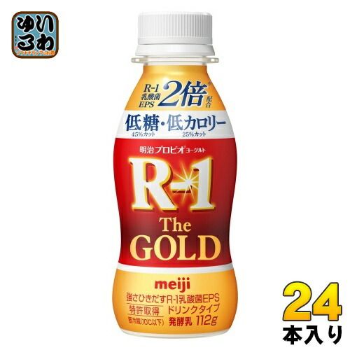 エンジンパワーシールド24本 これが本当の最終値下げ エンジンパワーシールド24本(2ケース)セール アウトレット