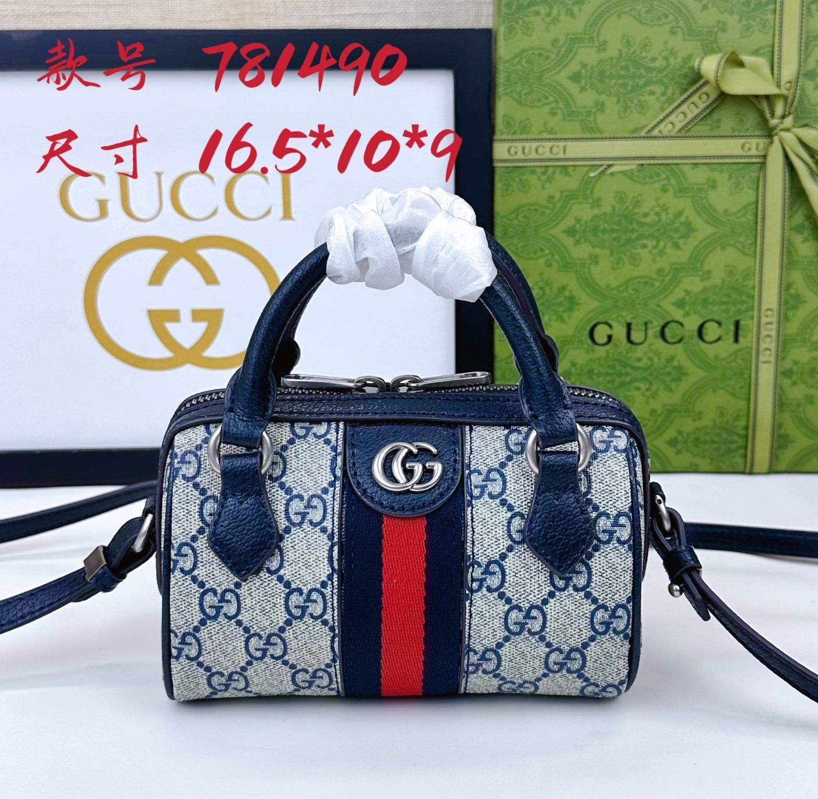 GUCCI ミニハンドバッグ GUCCI グッチ GG ミニハンドバッグ ブラック GGキャンバス