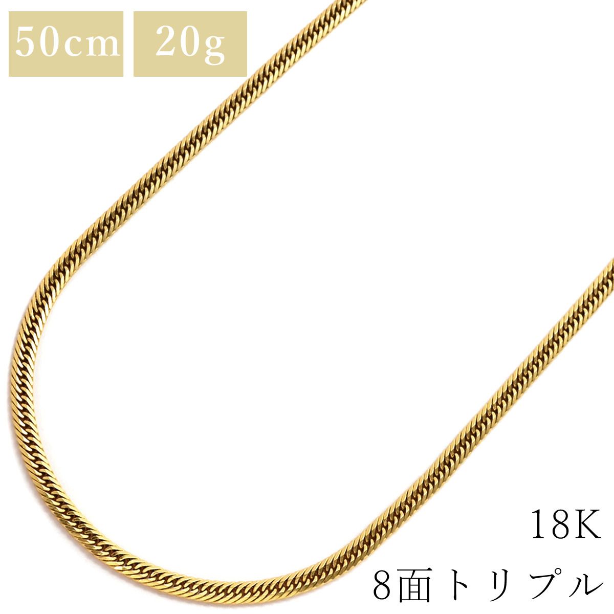 造幣局検定マーク ショッピングローン対応していません