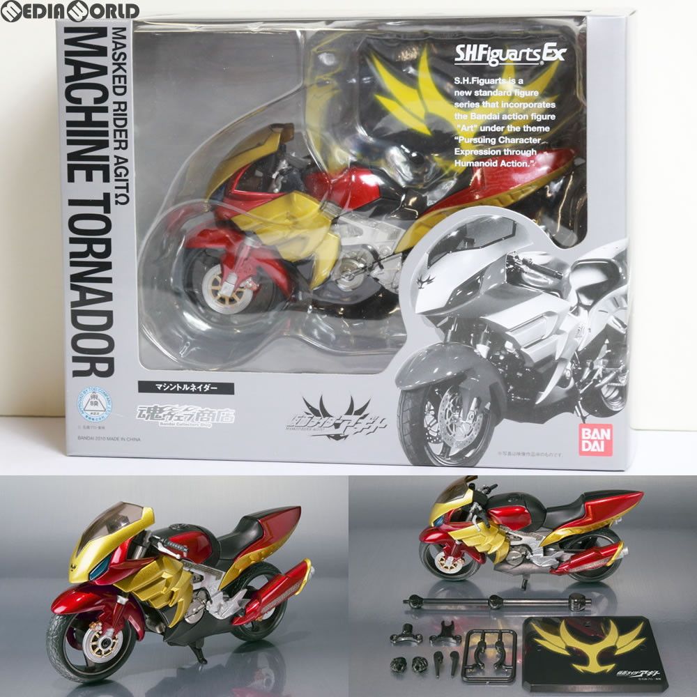 仮面ライダーアギト フィギュアーツ マシントルネイダーバイクセット