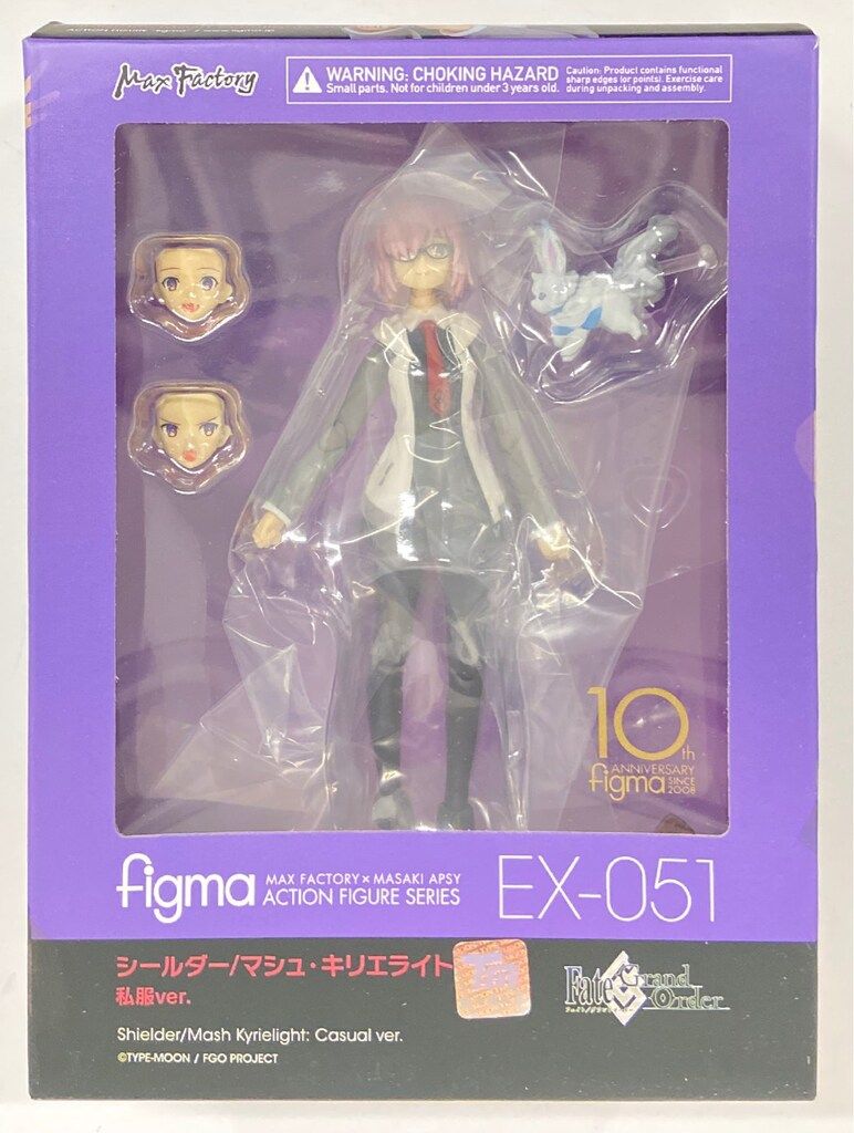 MAXFACTORY figma Fate/Grand Order シールダー/マシュ・キリエライト