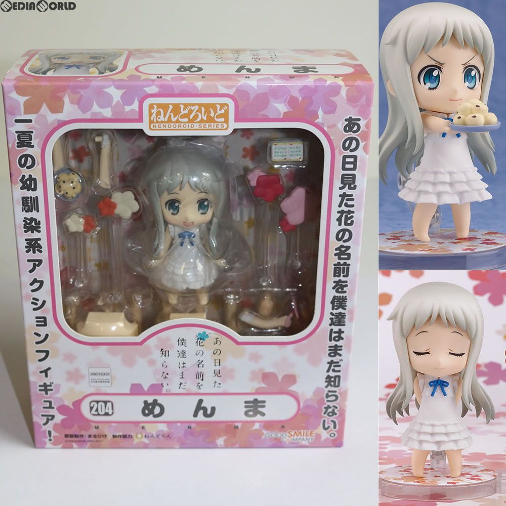 未開封】ねんどろいど 204 あの日見た花の名前を僕達はまだ知ら