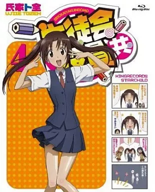 2025年最新】生徒会役員共22の人気アイテム - メルカリ