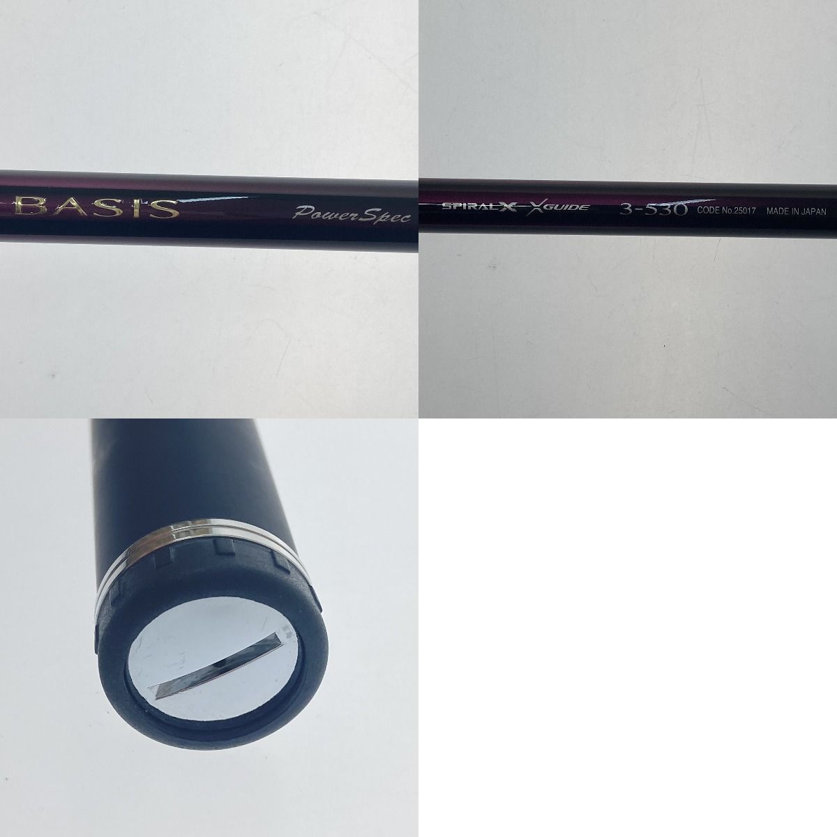 □□SHIMANO シマノ 16ベイシス 3-530 25017 - メルカリ 