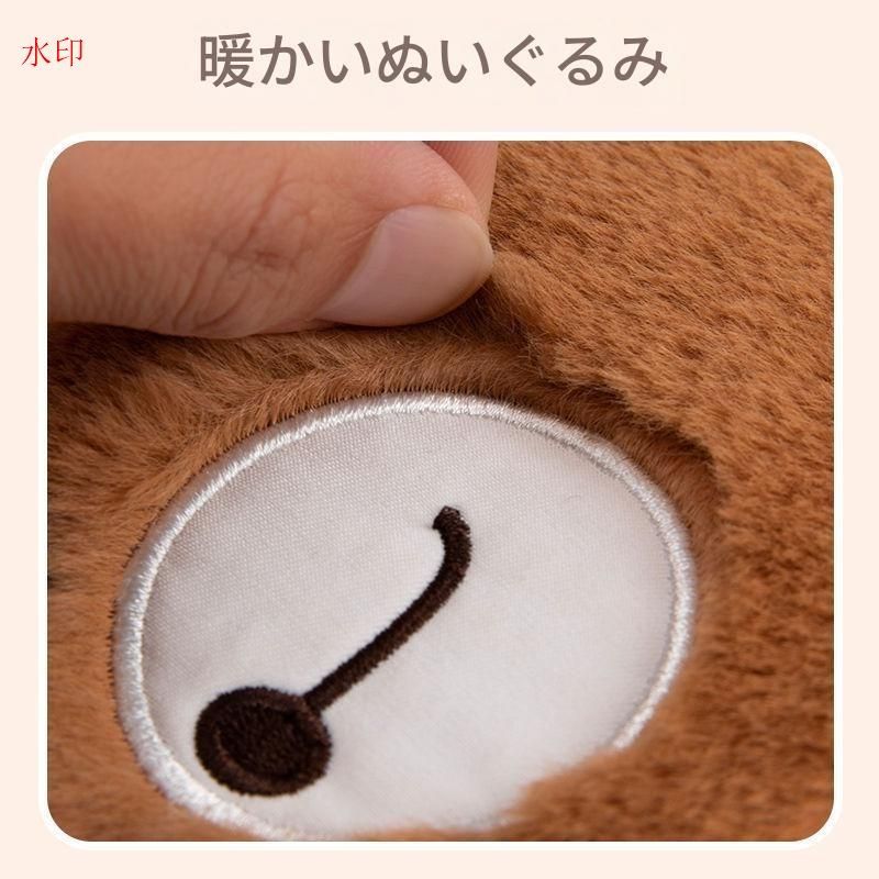 クマ カエル