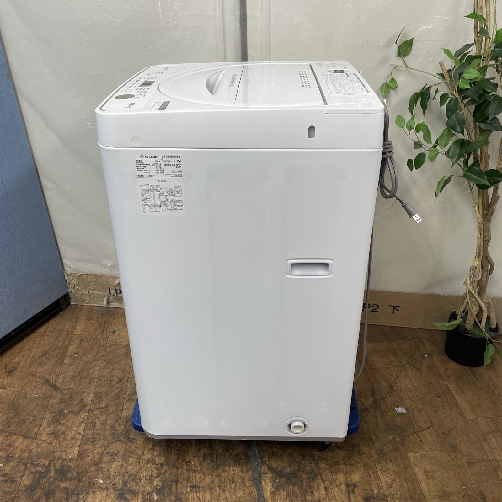 R710 ☀️ 2022年製の高年式♪ SHARP 洗濯機（洗濯4.5㎏) ES-GE4F