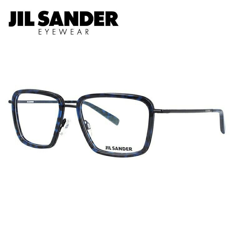 JIL SANDER メガネフレーム スクエア型 おしゃれ老眼鏡 PC眼鏡 スマホめがね 伊達メガネ リーディンググラス 眼精疲労 ジルサンダー 伊達 眼鏡 J2007-B 55 メンズ レディース ファッションメガネ