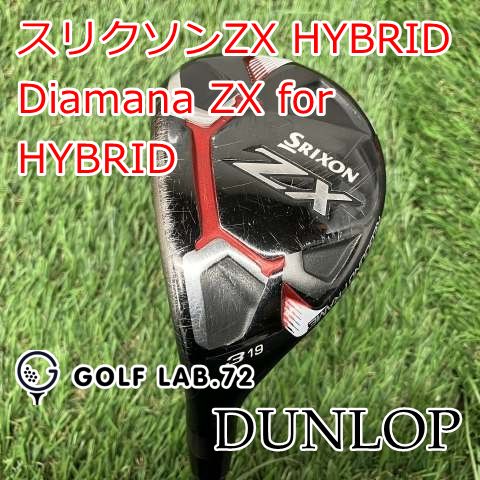 中古】レフティーユーティリティ ダンロップ スリクソンZX