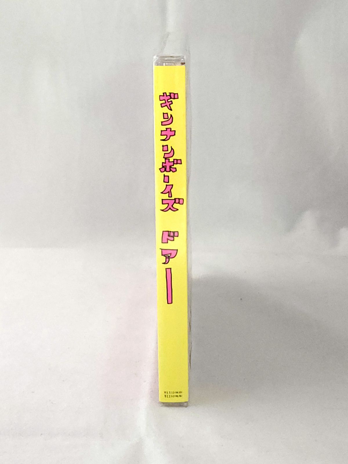 未開封品】銀杏BOYZ / DOOR（CD） - メルカリ