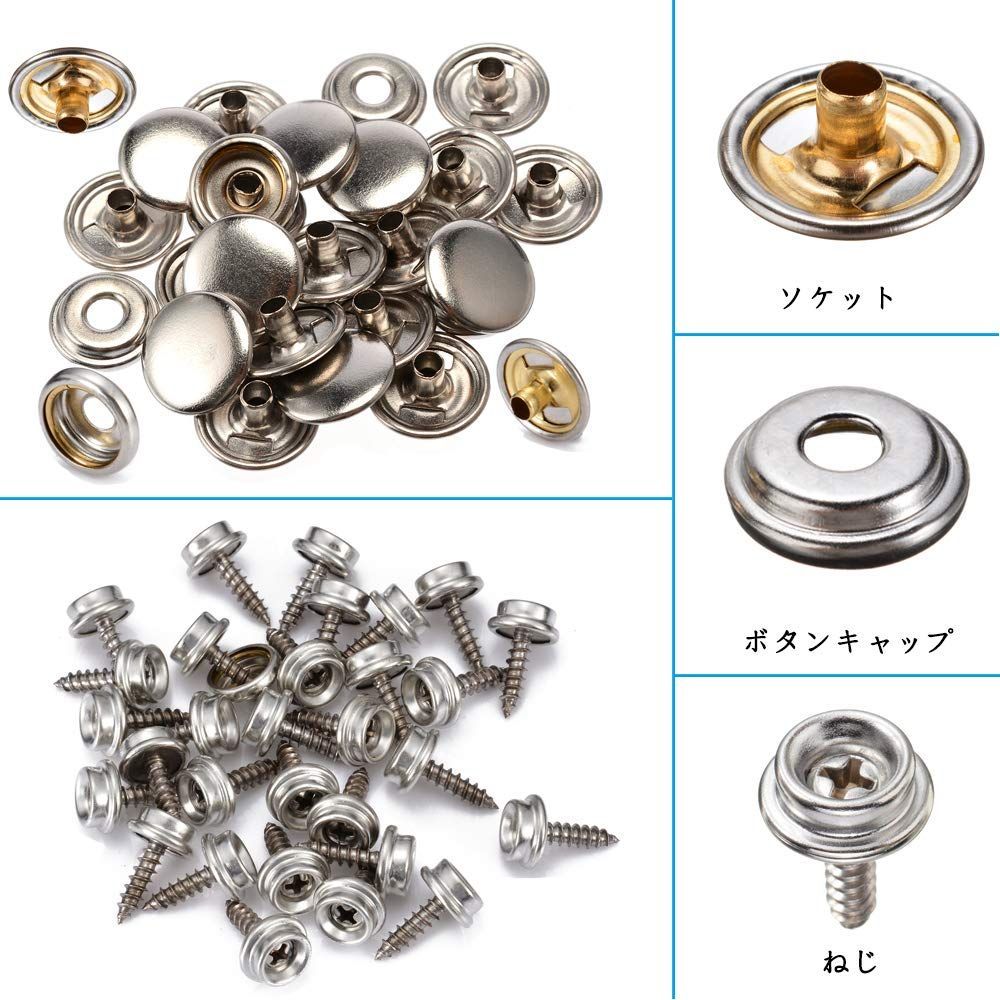 数量 ステンレス ネジ式 スナップボタン スナップファスナー 丈夫 真鍮スナップ ステンレスネジ スナップファスナーねじキットネジ式スナップ Bestgle 50組ステンレス鋼ねじスナップ