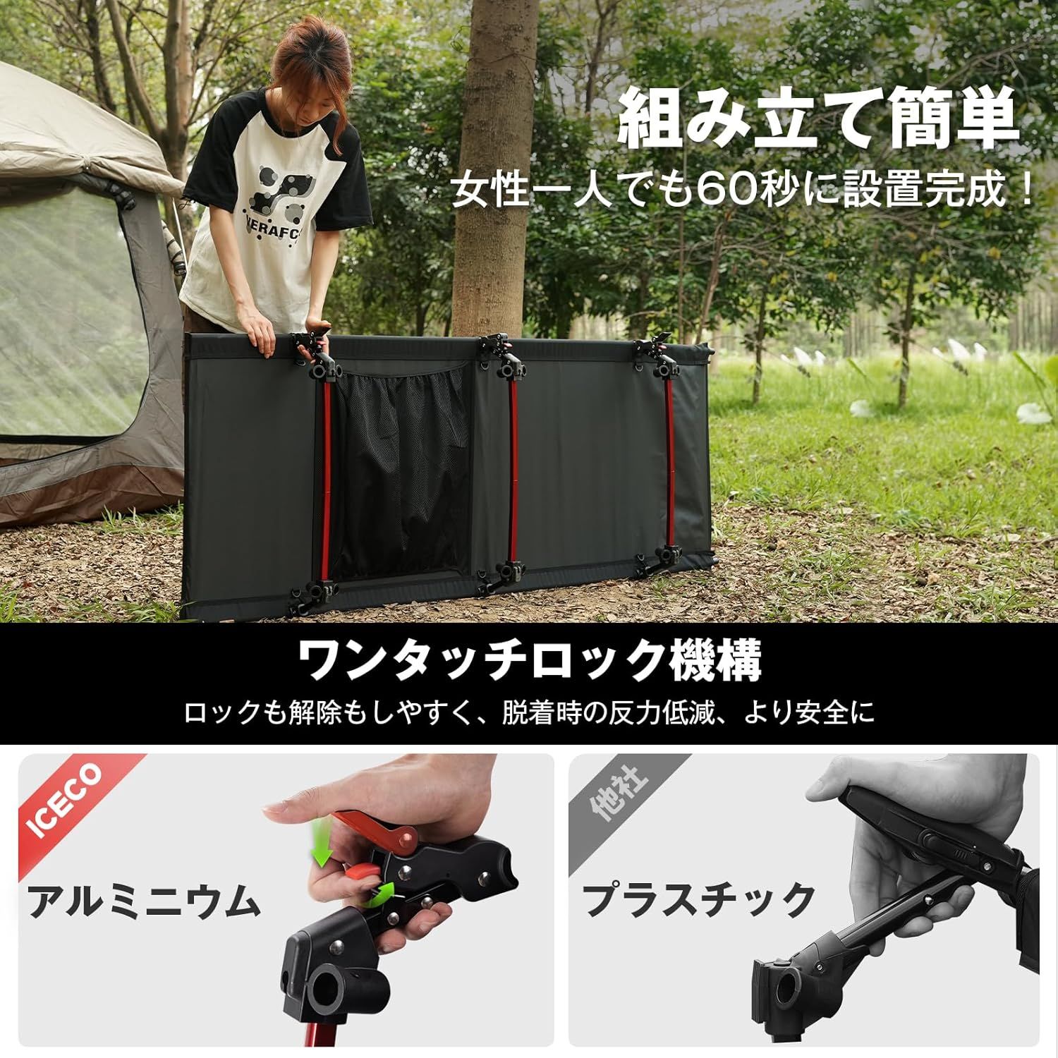 耐荷重180KG 静音設計