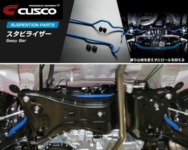 CUSCO]MH34S ワゴンR・スティングレー_2WD_0.66L(H24/09～H29/02)用(フロント)クスコスタビライザー[φ24_133%][633  311 A24] - メルカリ