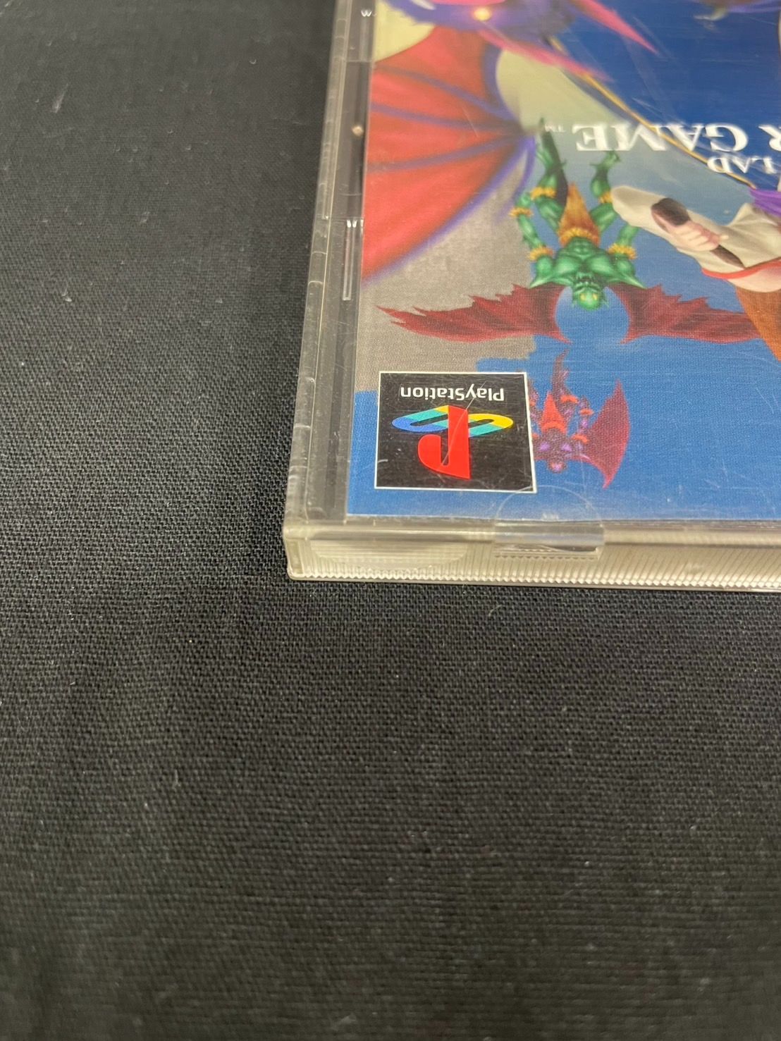 プレゼント版 ARC