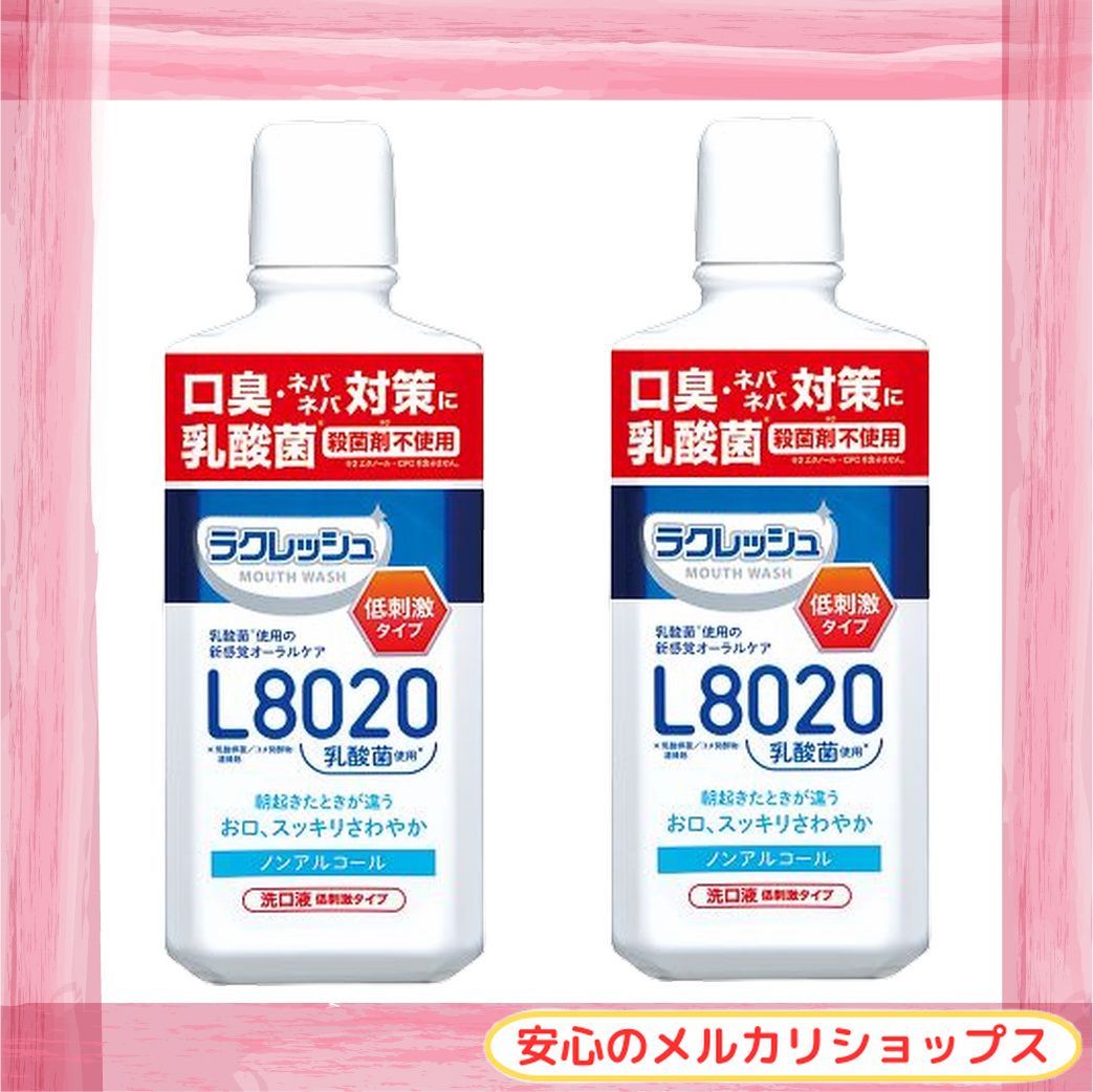 ジェクス ラクレッシュ マイルド マウスウォッシュ 450ml - マウス