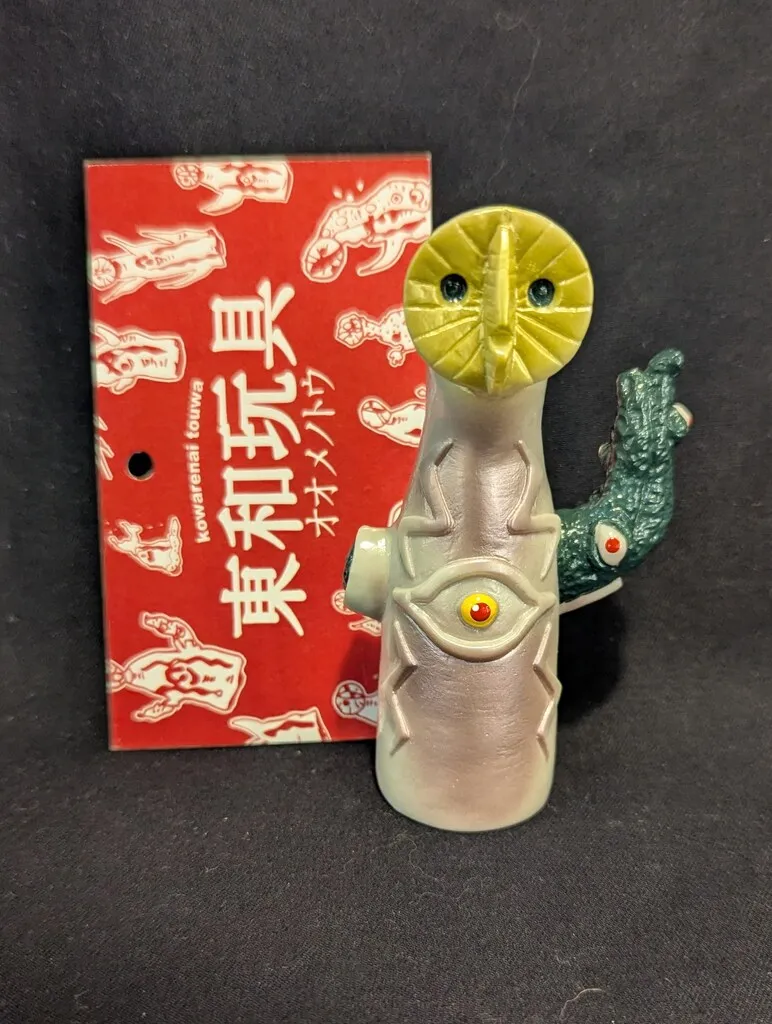 ぽ*ほ様 東和玩具　ズノウロボ 2025年最新】東和玩具の人気アイテム - メルカリ