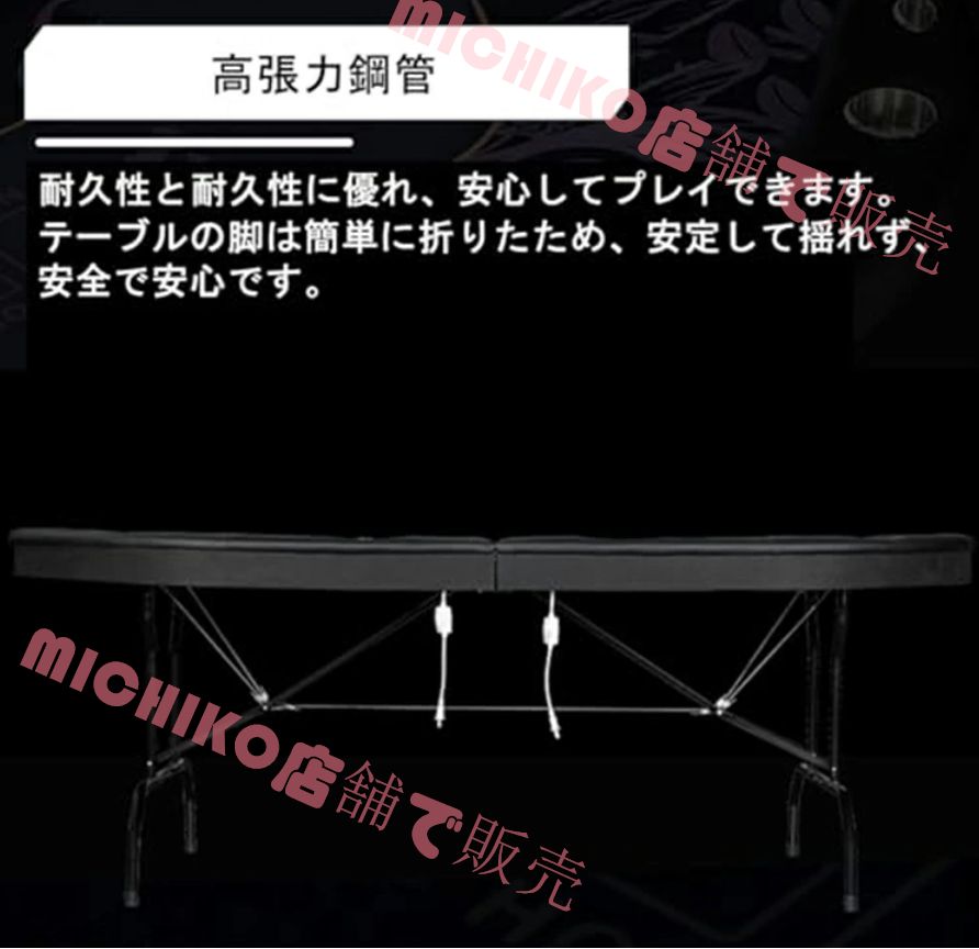 ポーカーテーブル テキサスホールデムポーカーテーブル