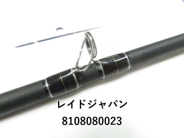 レイドジャパン グラディエーター G-611HTC バリケード (01