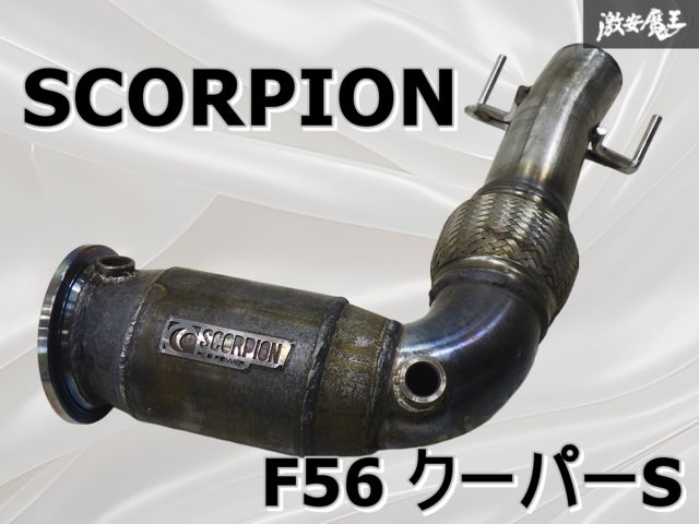 即発送！送料無料！BMW MINI R56 JCWスポーツキャタライザー車検対応 即発送！送料無料！BMW MINI R56 JCWスポーツキャタライザー車検対応