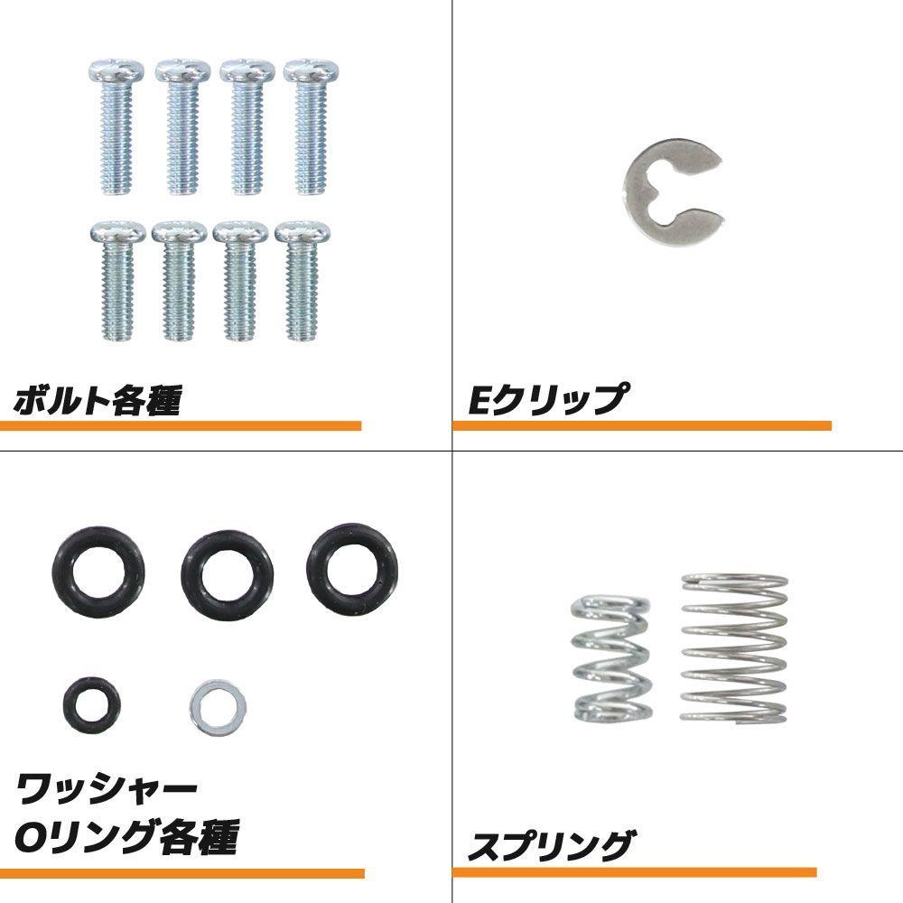 ヤマハ xjr400 xjr400 ダイヤフラム 交換 XJR400 4HM キャブレター