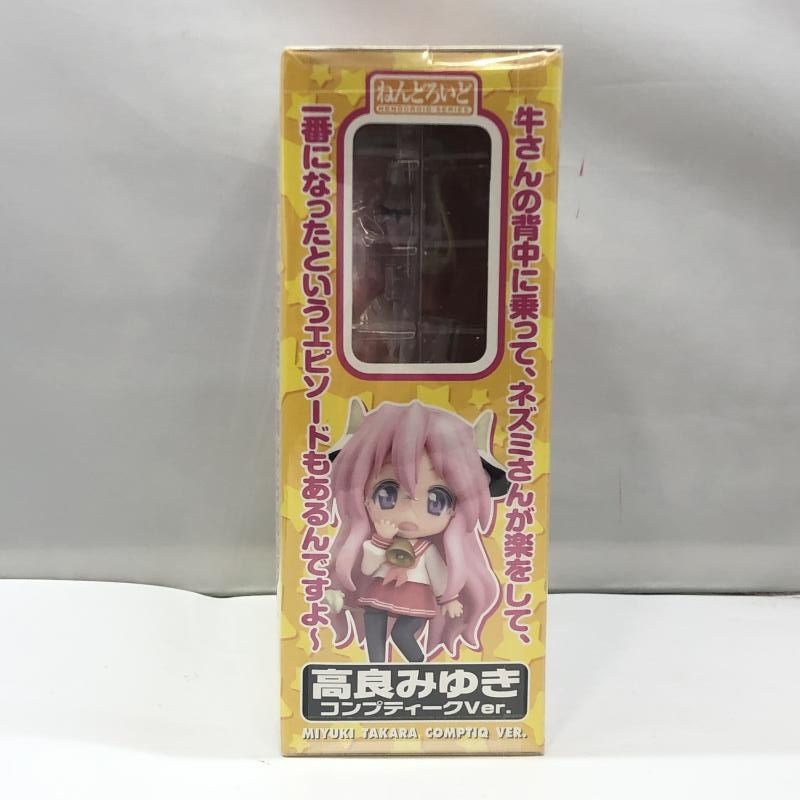 中古】グッドスマイルカンパニー ねんどろいど 高良みゆき