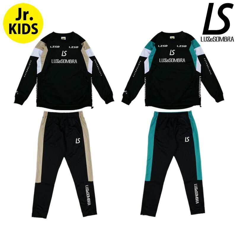 アウトレット ルースイソンブラ|LUZeSOMBRA ジュニアジャージ上下セット|Jr PULLOVER LOGO JERSEY SET L222-004-J