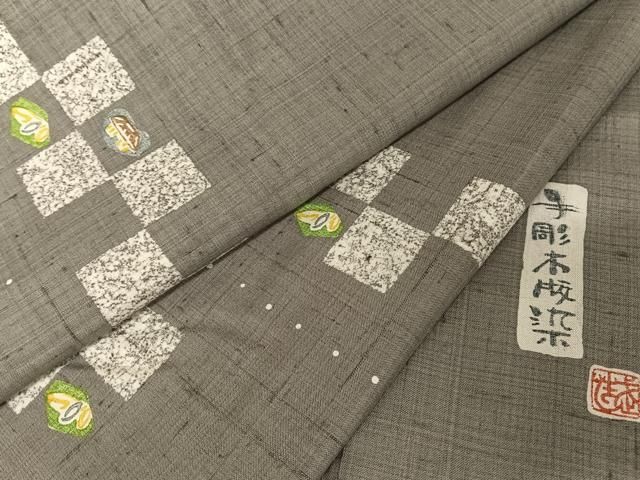 平和屋着物○手彫木版染 佐伯武晴 訪問着 紬地 風景文 正絹 逸品