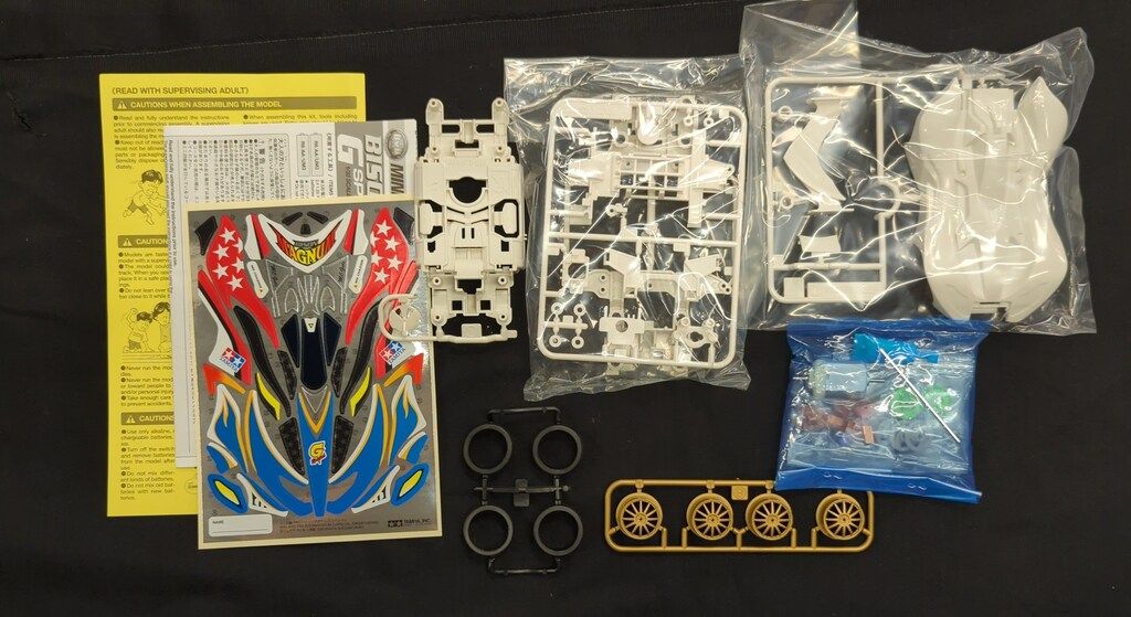 【未組み立て】バイソンマグナム Gスペシャル 特別限定モデル ミニ四駆PRO Amazon.co.jp: ミニ四駆限定 バイソンマグナム Gスペシャル