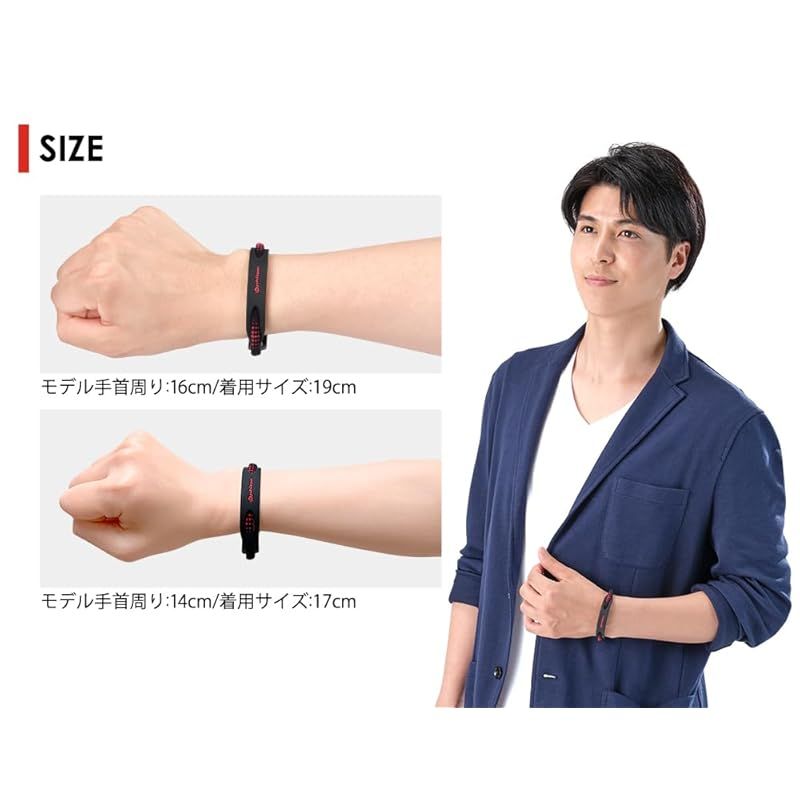 phiten(ファイテン) ブレスレット X50 シリコーン ハイブリッド