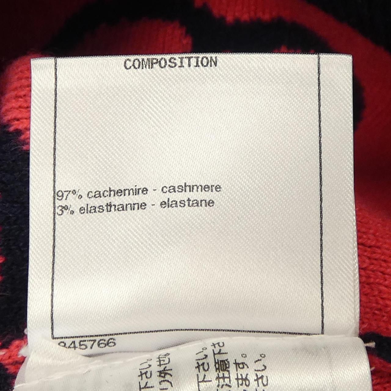  シャネル CHANEL 21 P ニット 長袖 ニット セーター