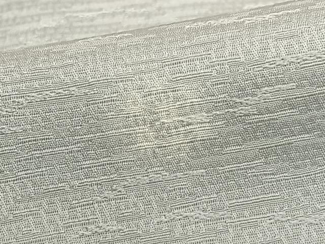 平和屋着物○上質な小紋 雪華 暈し染め 正絹 逸品 AAAT0552zg 平和