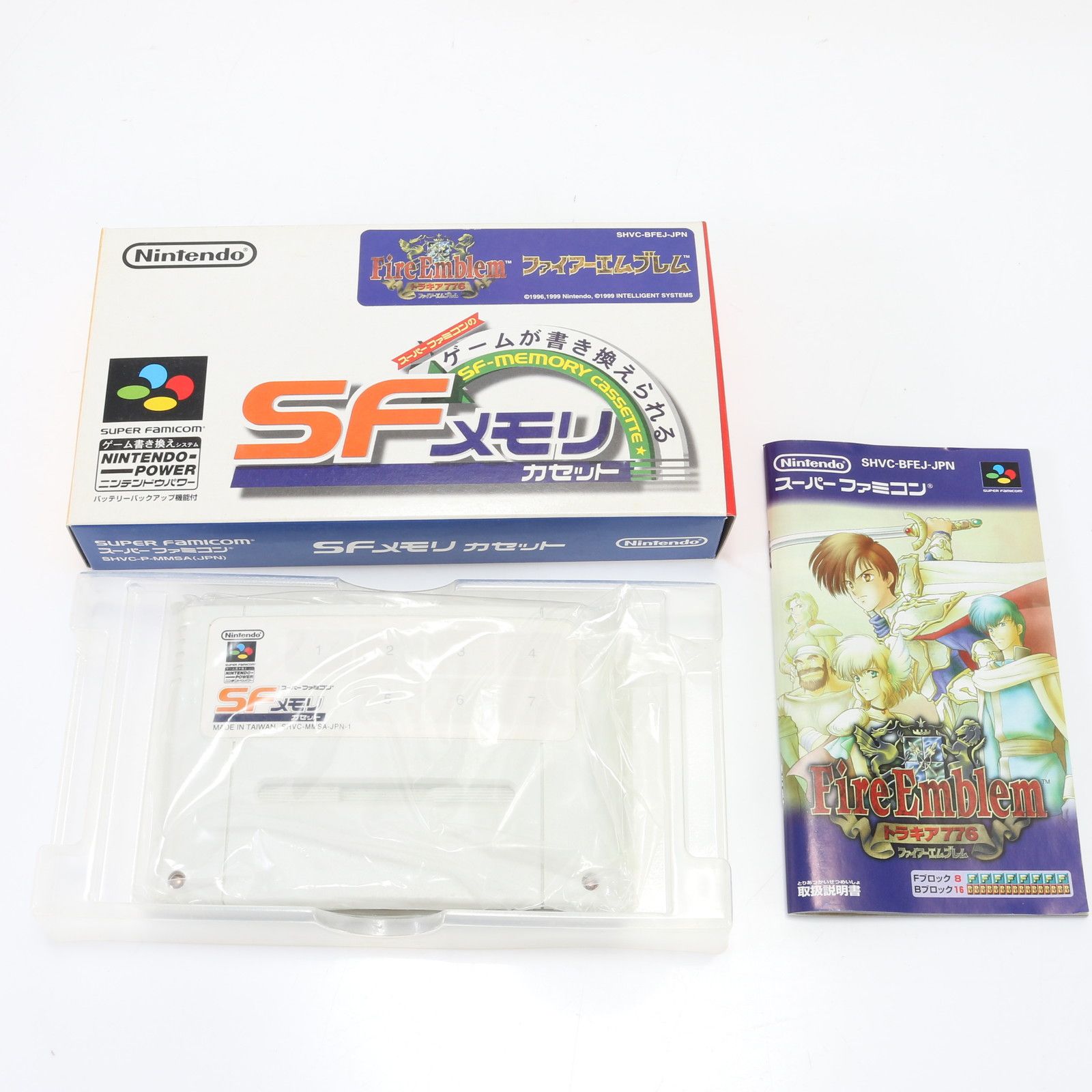 未使用 スーパーファミコン Fire Emblem ファイアーエムブレム トラキア776 デラックスパック メモリカセット プリライト版 YYM  0314-Y27【中古】 - メルカリ