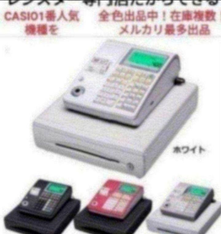 PC連携売上管理 985000