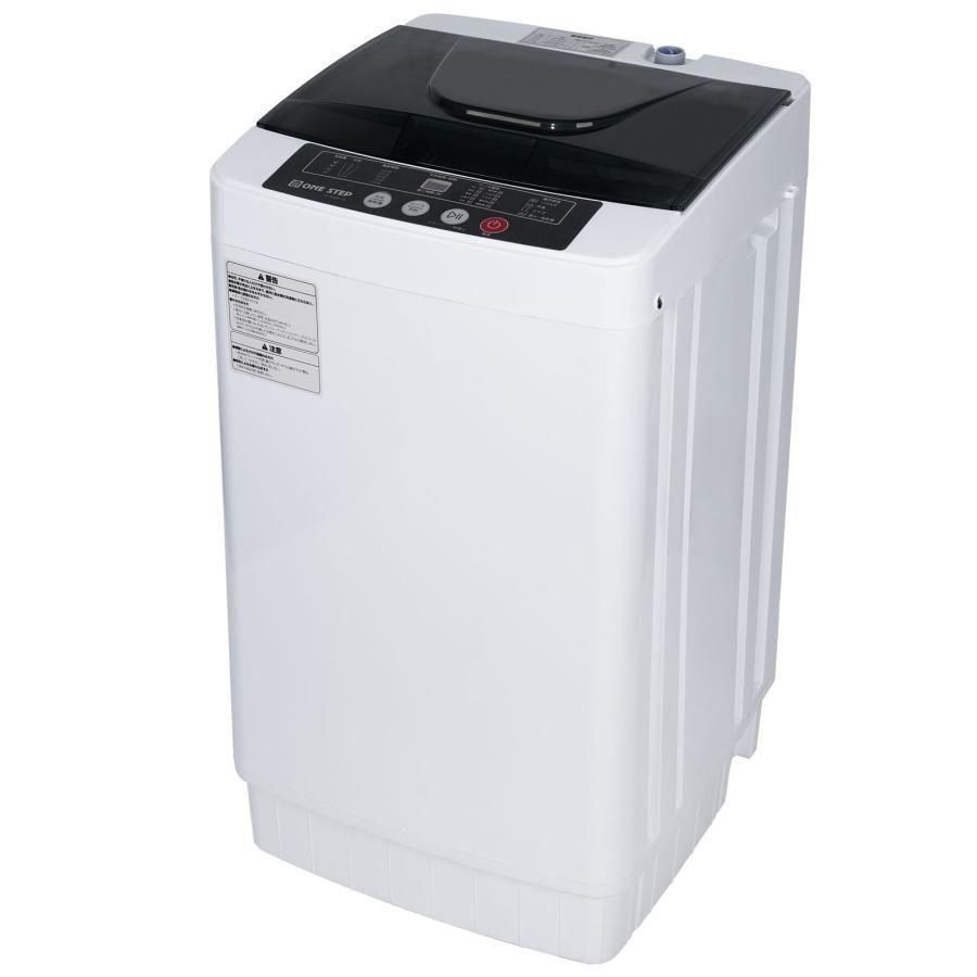 新品＊全自動 洗濯機 3.2kg縦型 風乾燥機付き コンパクト 小型