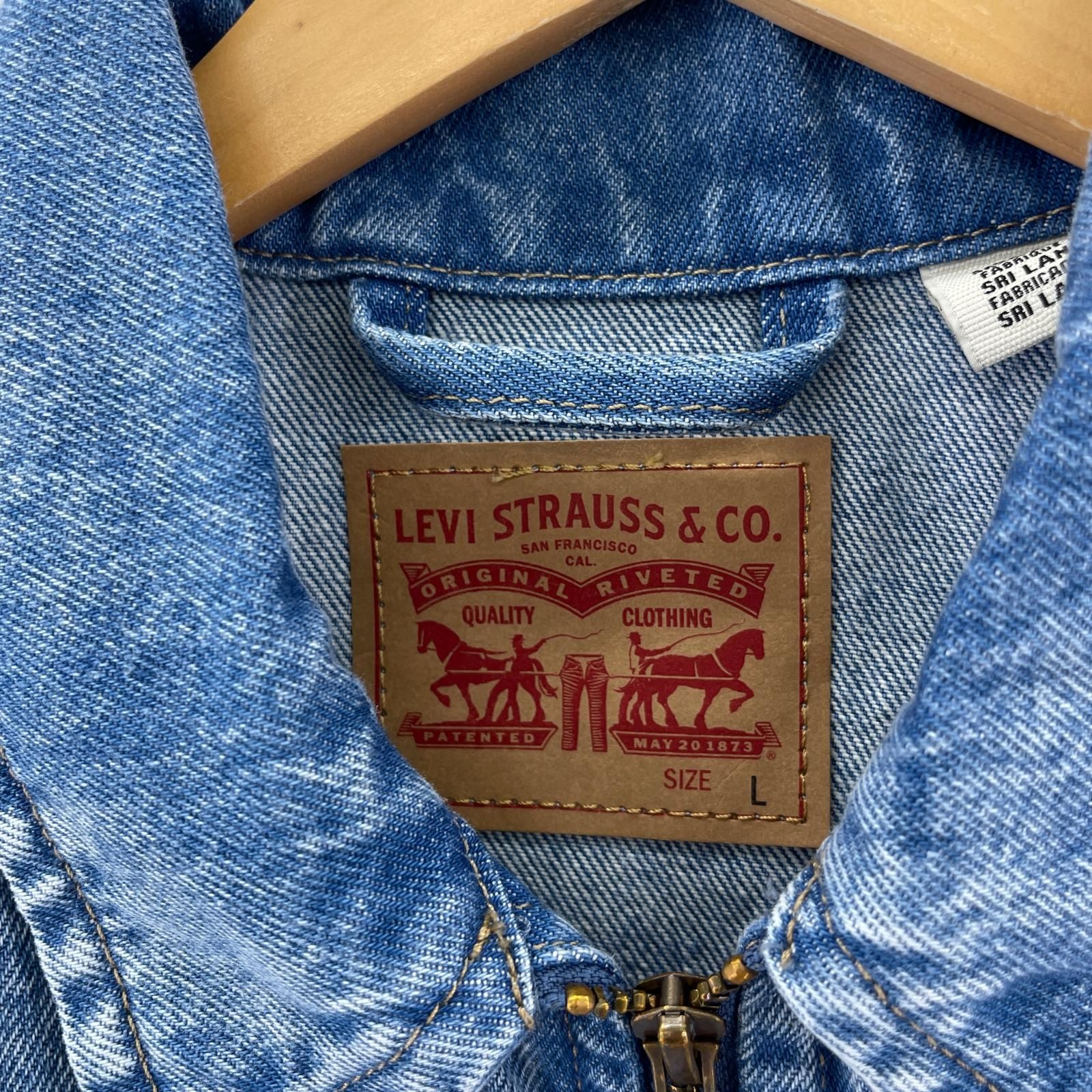 Levi's リーバイス ジップアップデニムジャケット sizeL/ブルー