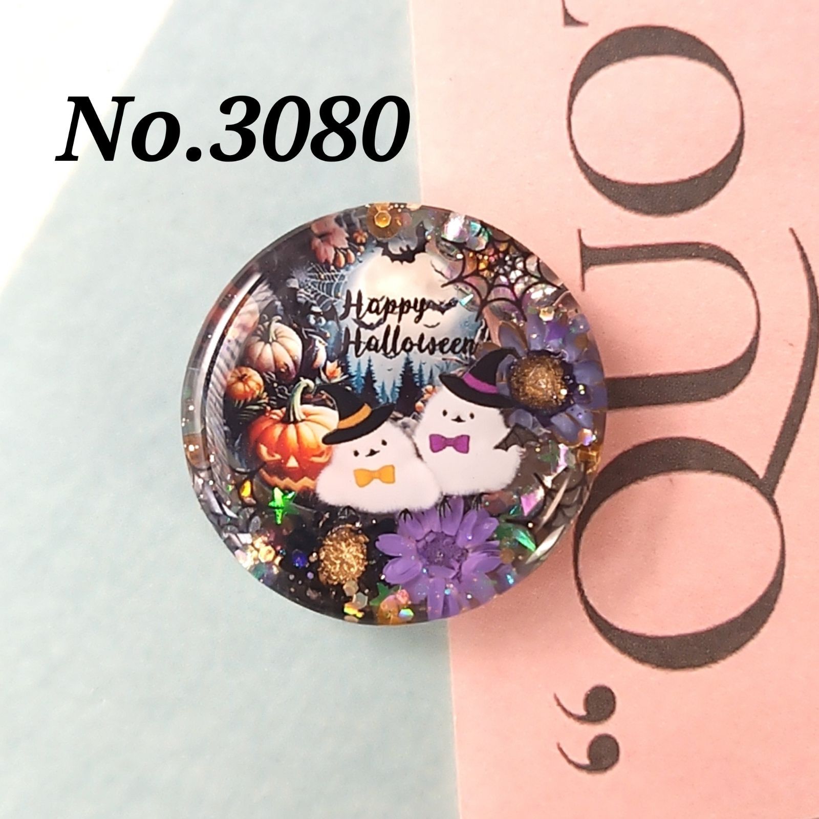 No.3080 シマエナガのHalloween レジンヘアゴム - メルカリ