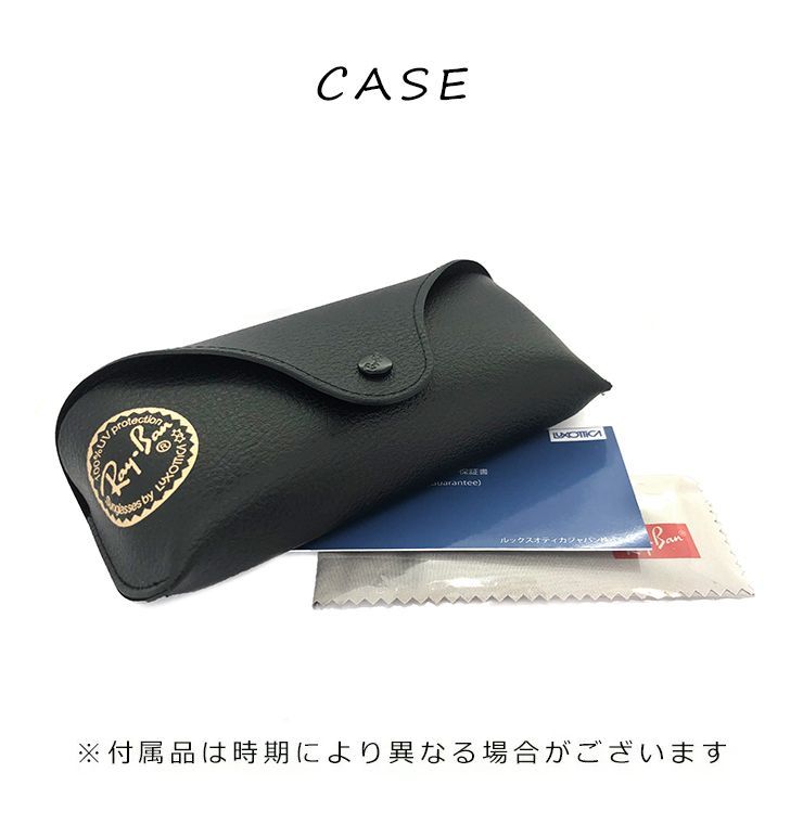 レディース