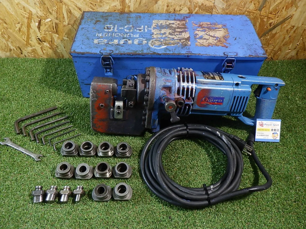 2025年最新】オグラ パンチャーの人気アイテム - メルカリ