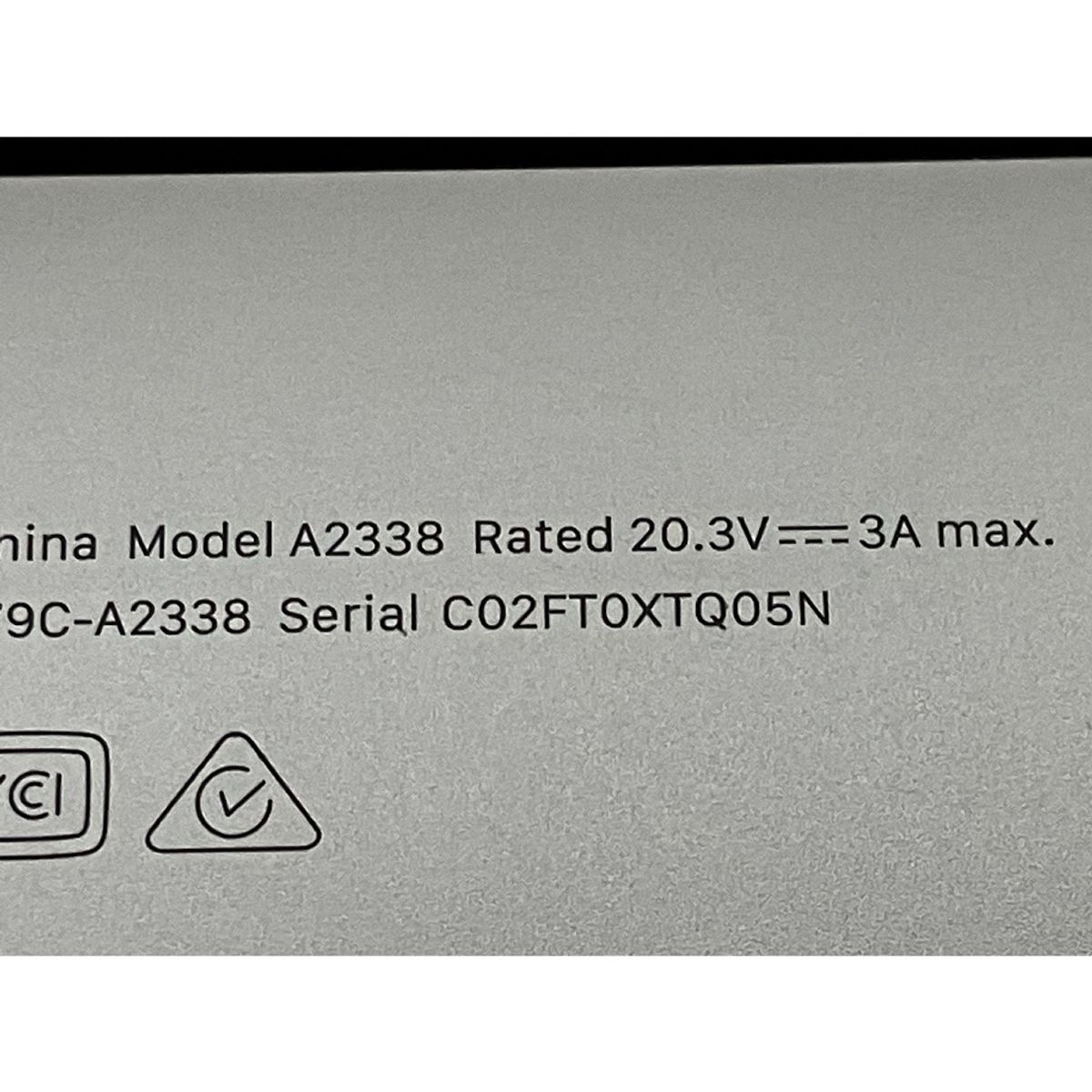 2020 CTO